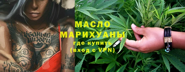 MDMA Premium VHQ Беломорск