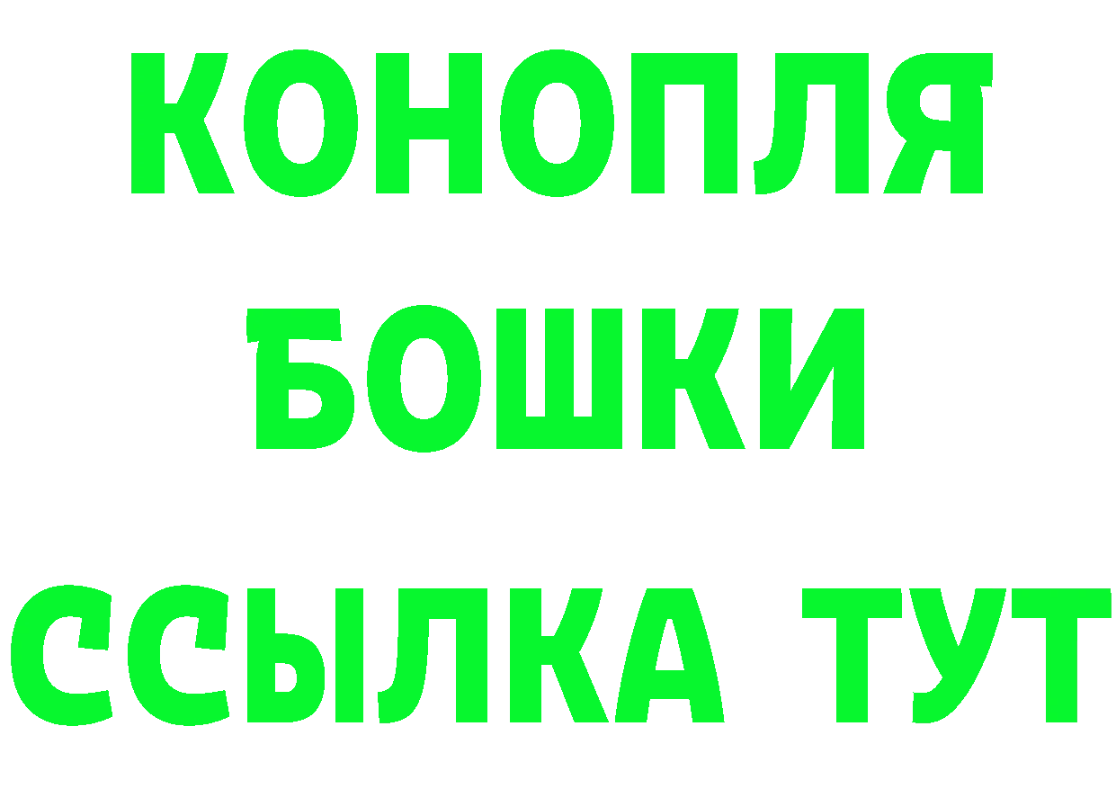 COCAIN VHQ вход площадка гидра Ростов